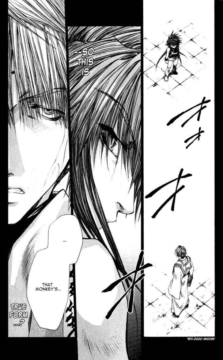 Page 23 Chapter 13.7 Saiyuki RELOAD