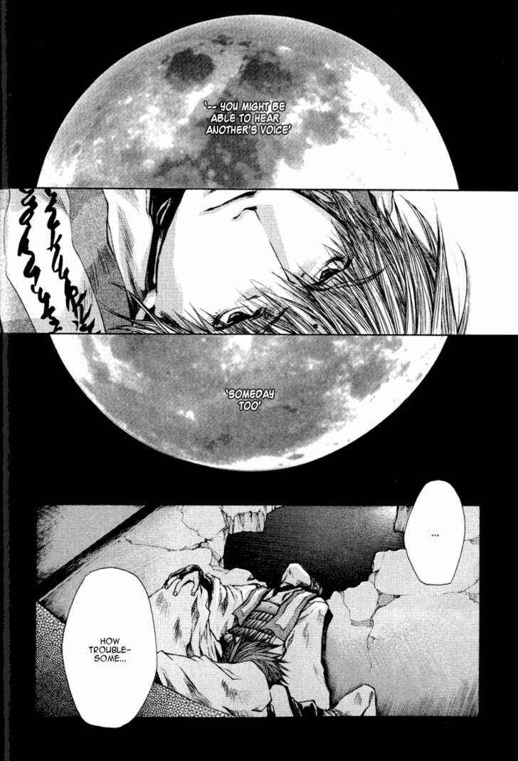 Page 30 Chapter 13.7 Saiyuki RELOAD