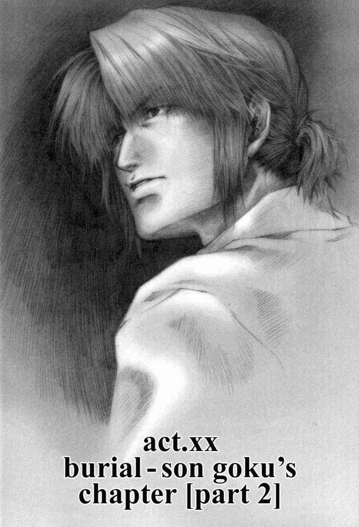 Page 7 Chapter 13.7 Saiyuki RELOAD
