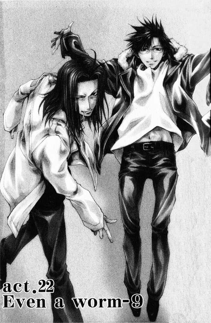 Page 13 Chapter 22 Saiyuki RELOAD