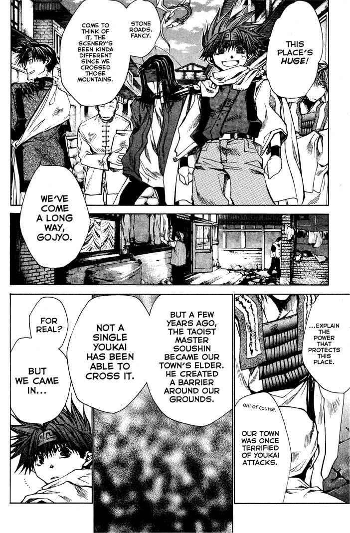 Page 23 Chapter 22 Saiyuki RELOAD