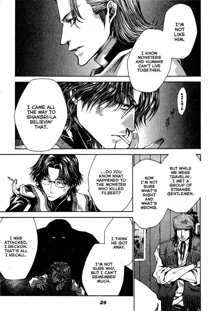 Page 30 Chapter 22 Saiyuki RELOAD