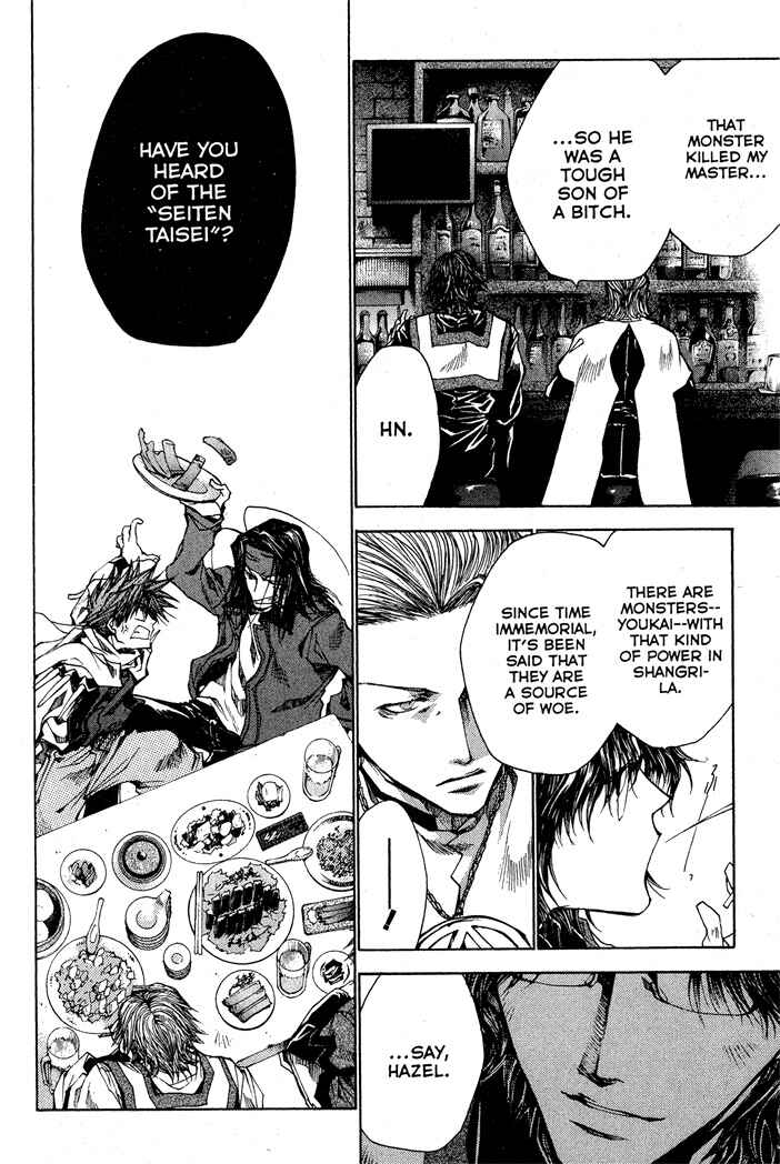 Page 31 Chapter 22 Saiyuki RELOAD