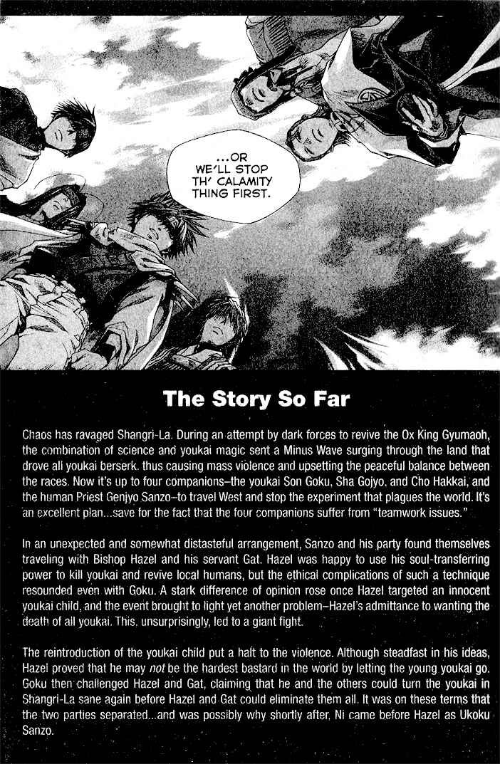 Page 9 Chapter 22 Saiyuki RELOAD