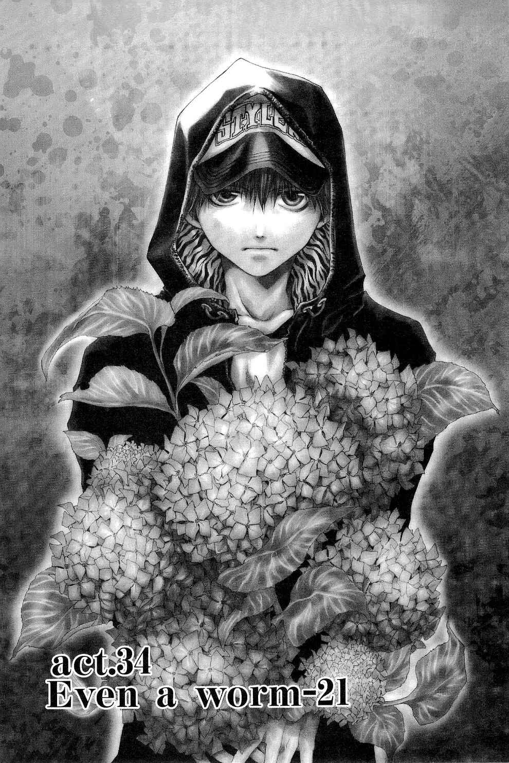 Page 1 Chapter 34 Saiyuki RELOAD