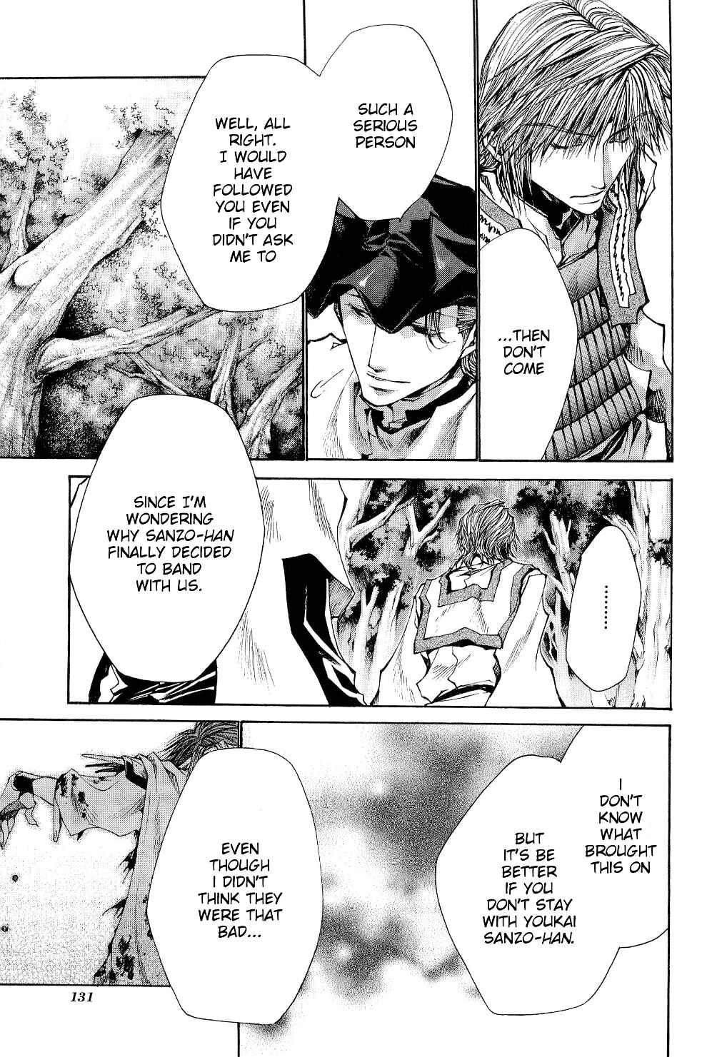 Page 23 Chapter 34 Saiyuki RELOAD
