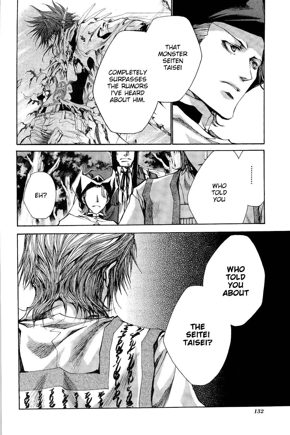 Page 24 Chapter 34 Saiyuki RELOAD