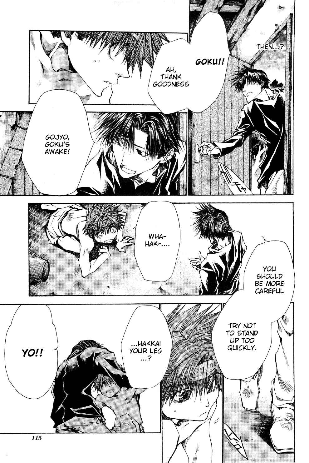 Page 7 Chapter 34 Saiyuki RELOAD