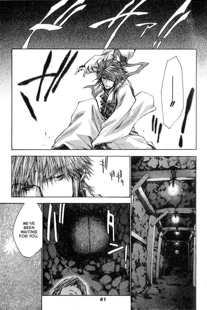 Page 1 Chapter 24 Saiyuki RELOAD