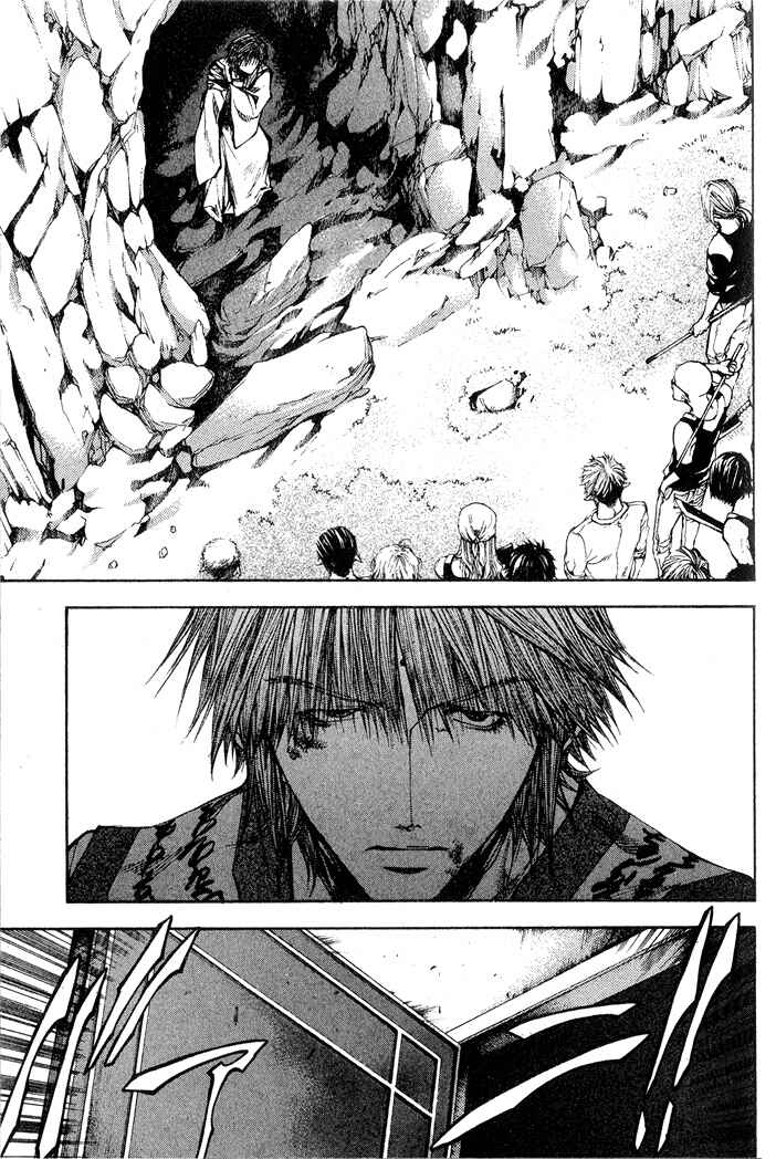 Page 11 Chapter 24 Saiyuki RELOAD