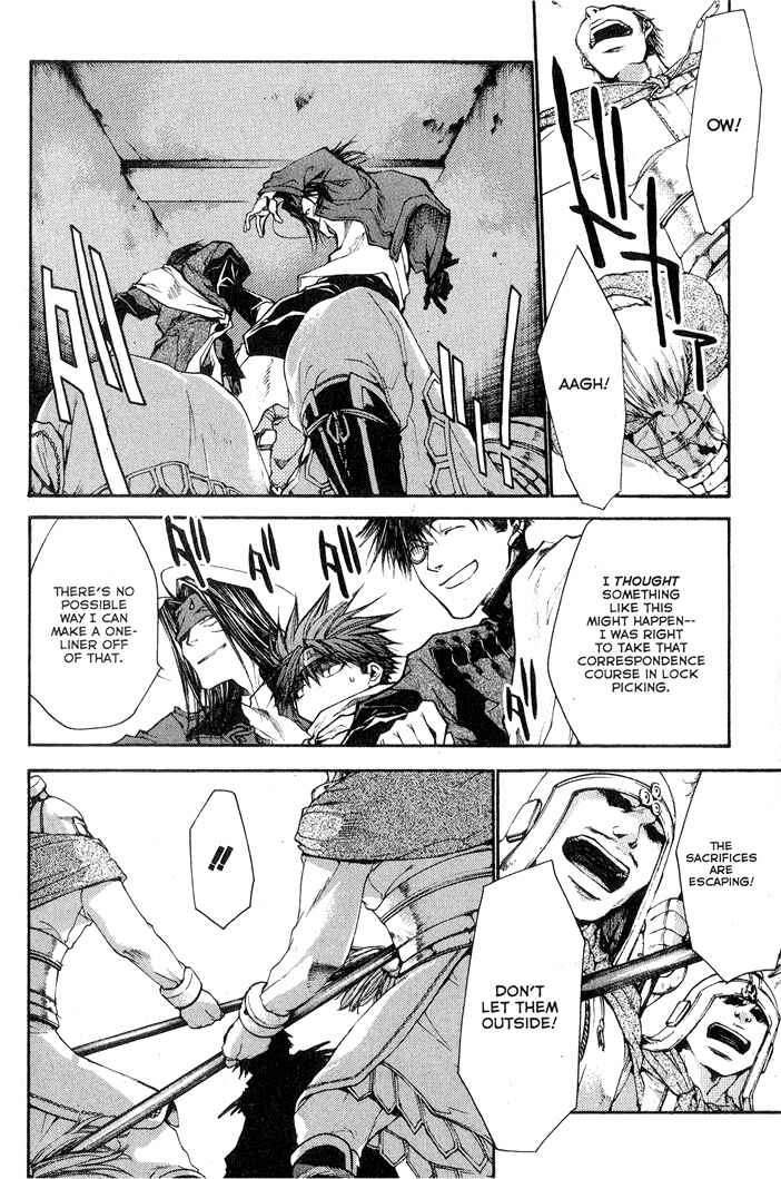 Page 12 Chapter 24 Saiyuki RELOAD