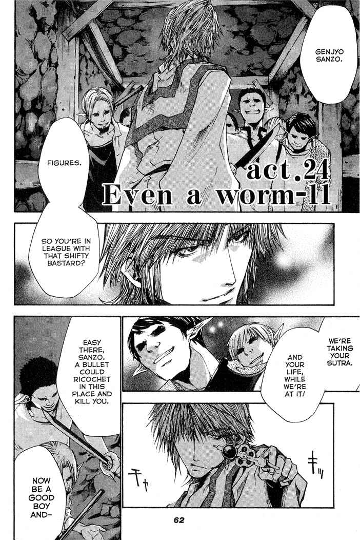 Page 2 Chapter 24 Saiyuki RELOAD
