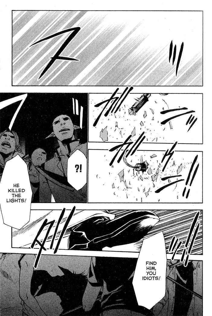 Page 3 Chapter 24 Saiyuki RELOAD