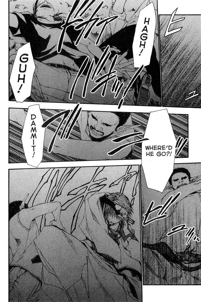 Page 4 Chapter 24 Saiyuki RELOAD