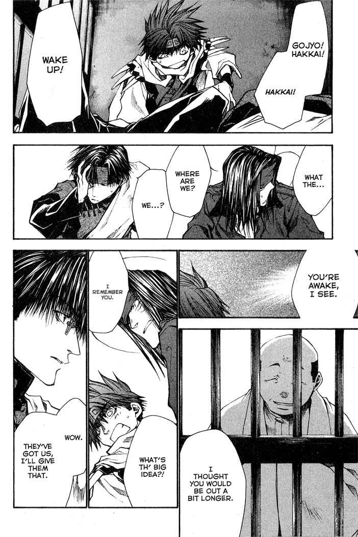 Page 6 Chapter 24 Saiyuki RELOAD