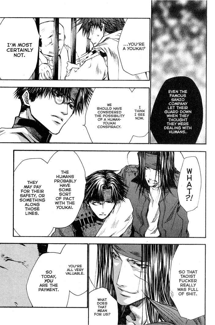 Page 7 Chapter 24 Saiyuki RELOAD