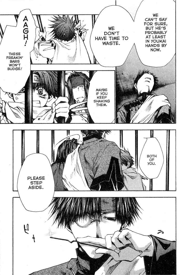 Page 9 Chapter 24 Saiyuki RELOAD