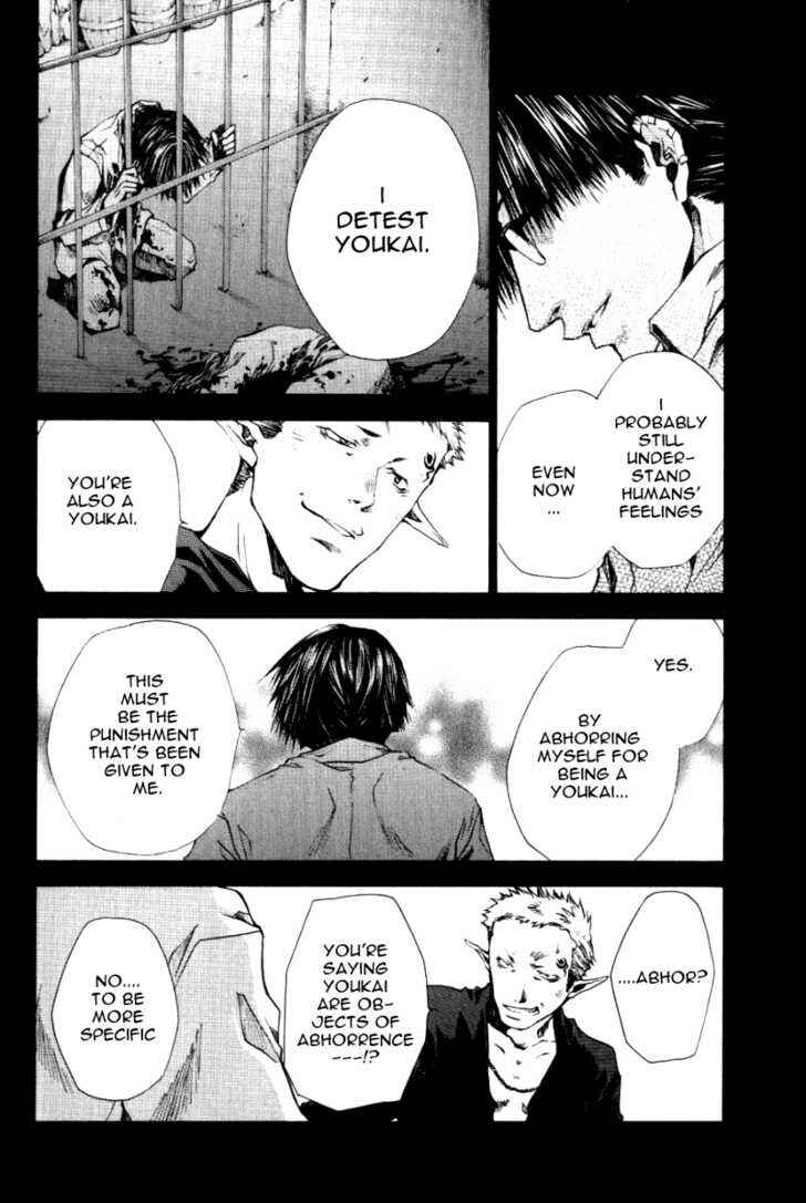 Page 16 Chapter 13.9 Saiyuki RELOAD