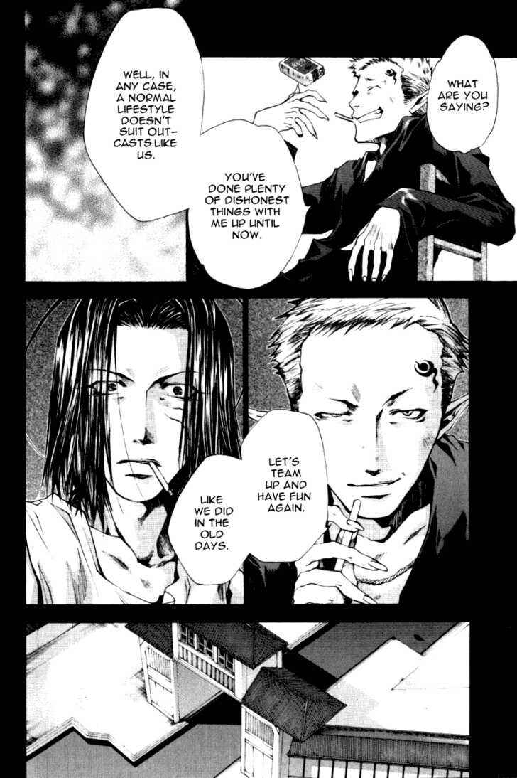 Page 6 Chapter 13.9 Saiyuki RELOAD