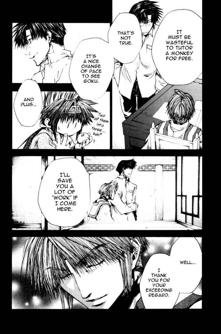 Page 8 Chapter 13.9 Saiyuki RELOAD