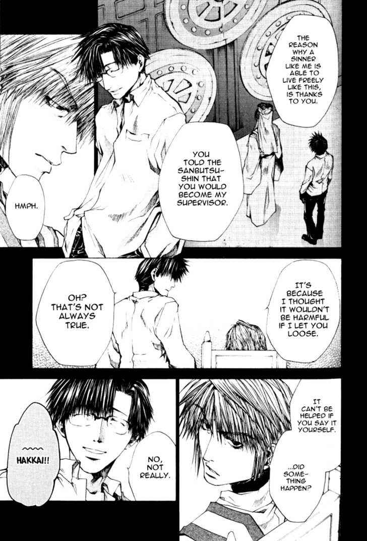 Page 9 Chapter 13.9 Saiyuki RELOAD
