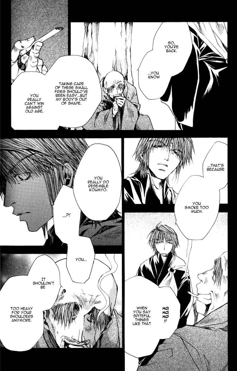 Page 10 Chapter 13.5 Saiyuki RELOAD
