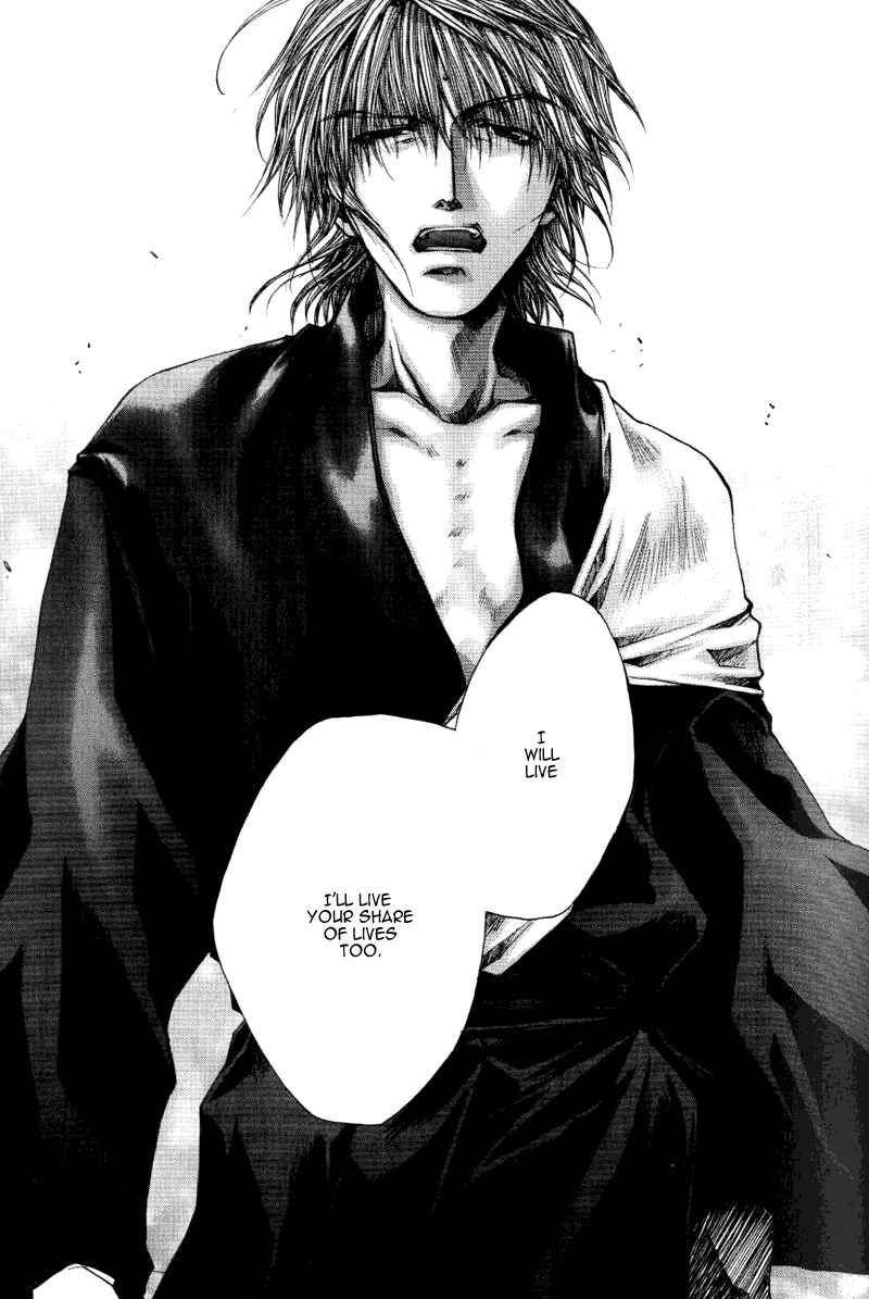 Page 15 Chapter 13.5 Saiyuki RELOAD