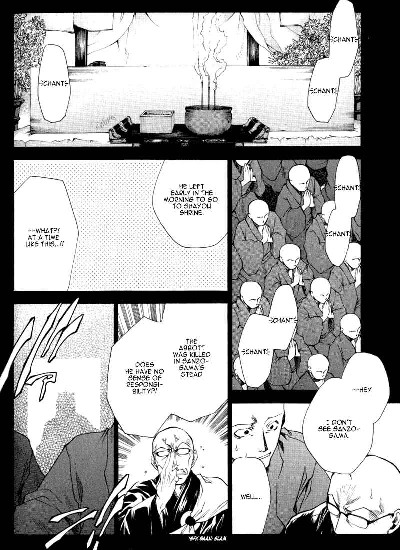 Page 18 Chapter 13.5 Saiyuki RELOAD