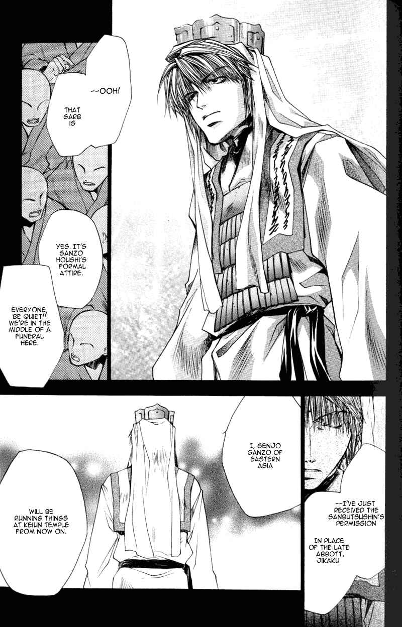 Page 19 Chapter 13.5 Saiyuki RELOAD