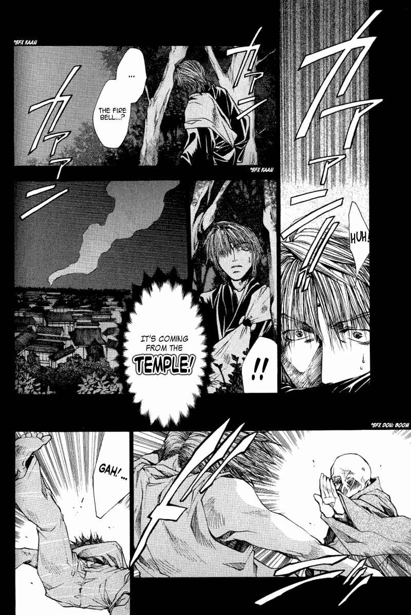 Page 6 Chapter 13.5 Saiyuki RELOAD
