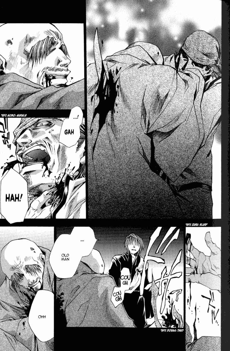 Page 9 Chapter 13.5 Saiyuki RELOAD
