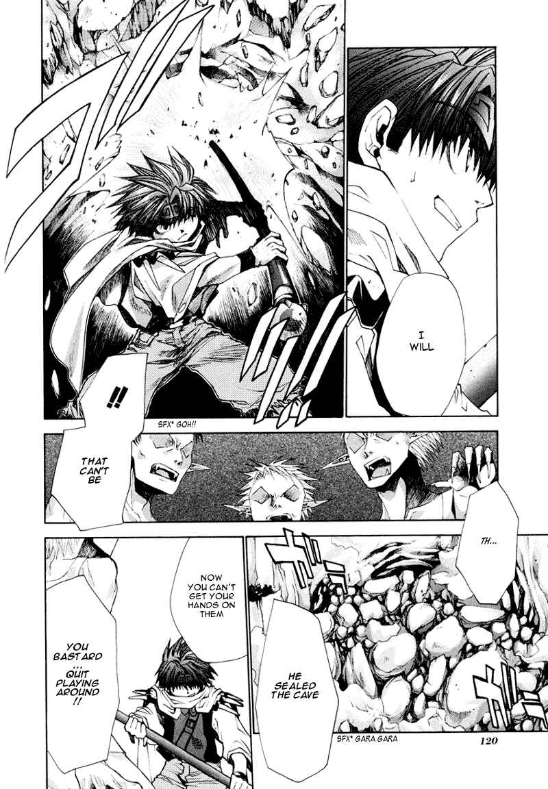 Page 14 Chapter 8 Saiyuki RELOAD
