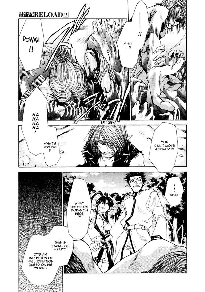 Page 19 Chapter 8 Saiyuki RELOAD