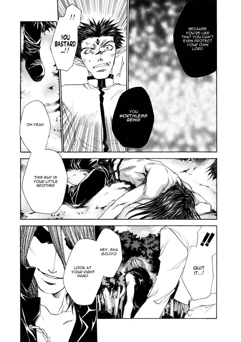 Page 21 Chapter 8 Saiyuki RELOAD