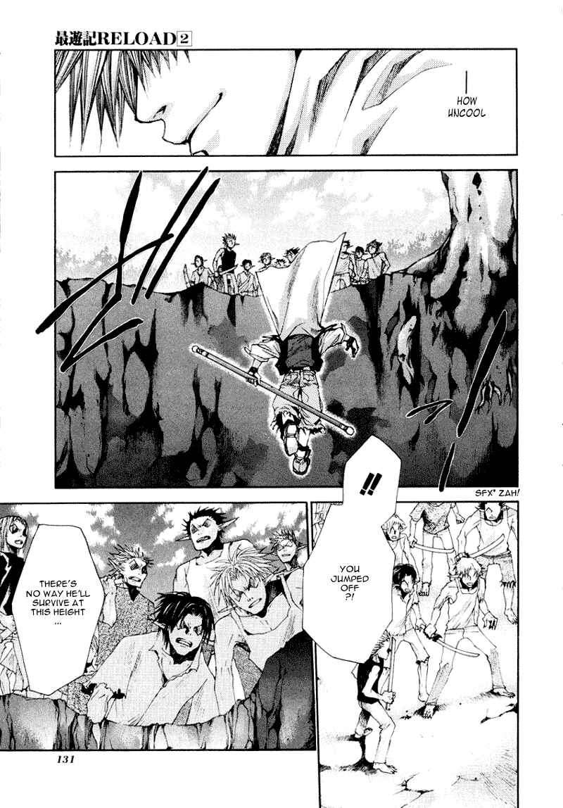 Page 25 Chapter 8 Saiyuki RELOAD