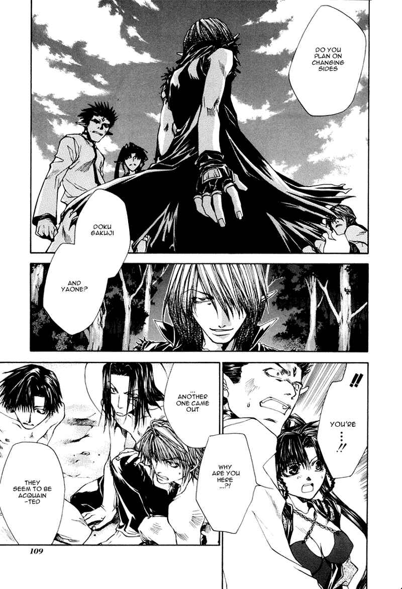 Page 4 Chapter 8 Saiyuki RELOAD