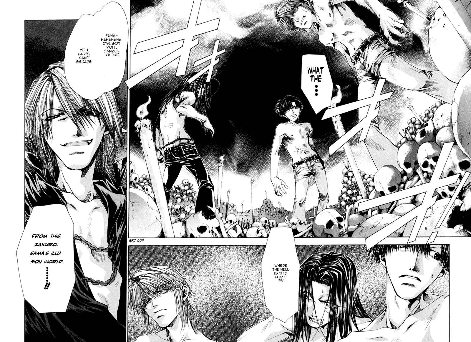 Page 7 Chapter 8 Saiyuki RELOAD