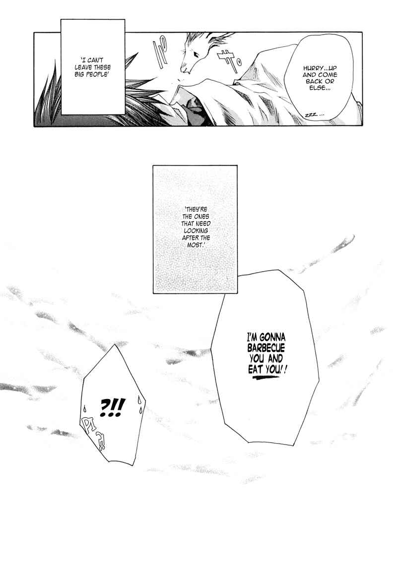 Page 13 Chapter 5.5 Saiyuki RELOAD