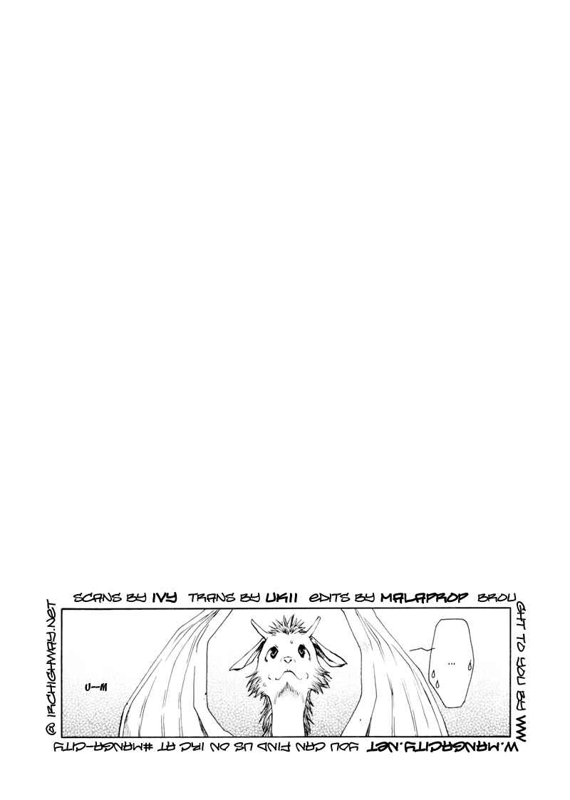 Page 14 Chapter 5.5 Saiyuki RELOAD