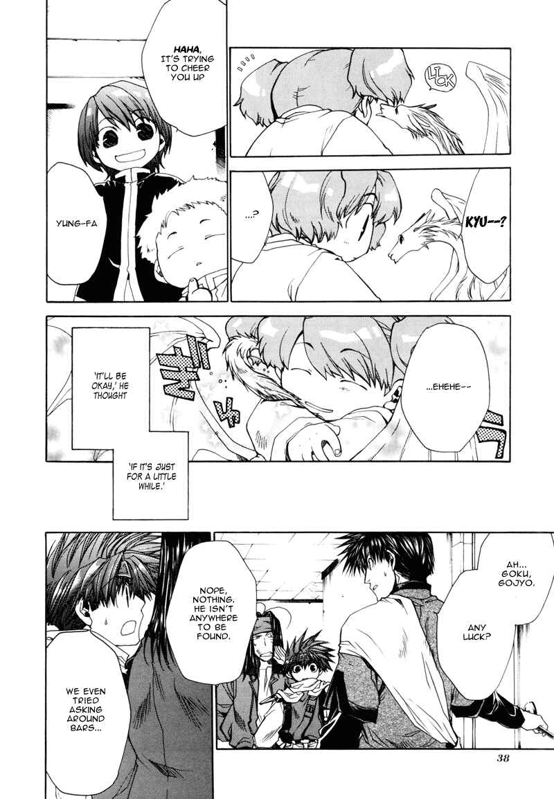 Page 6 Chapter 5.5 Saiyuki RELOAD
