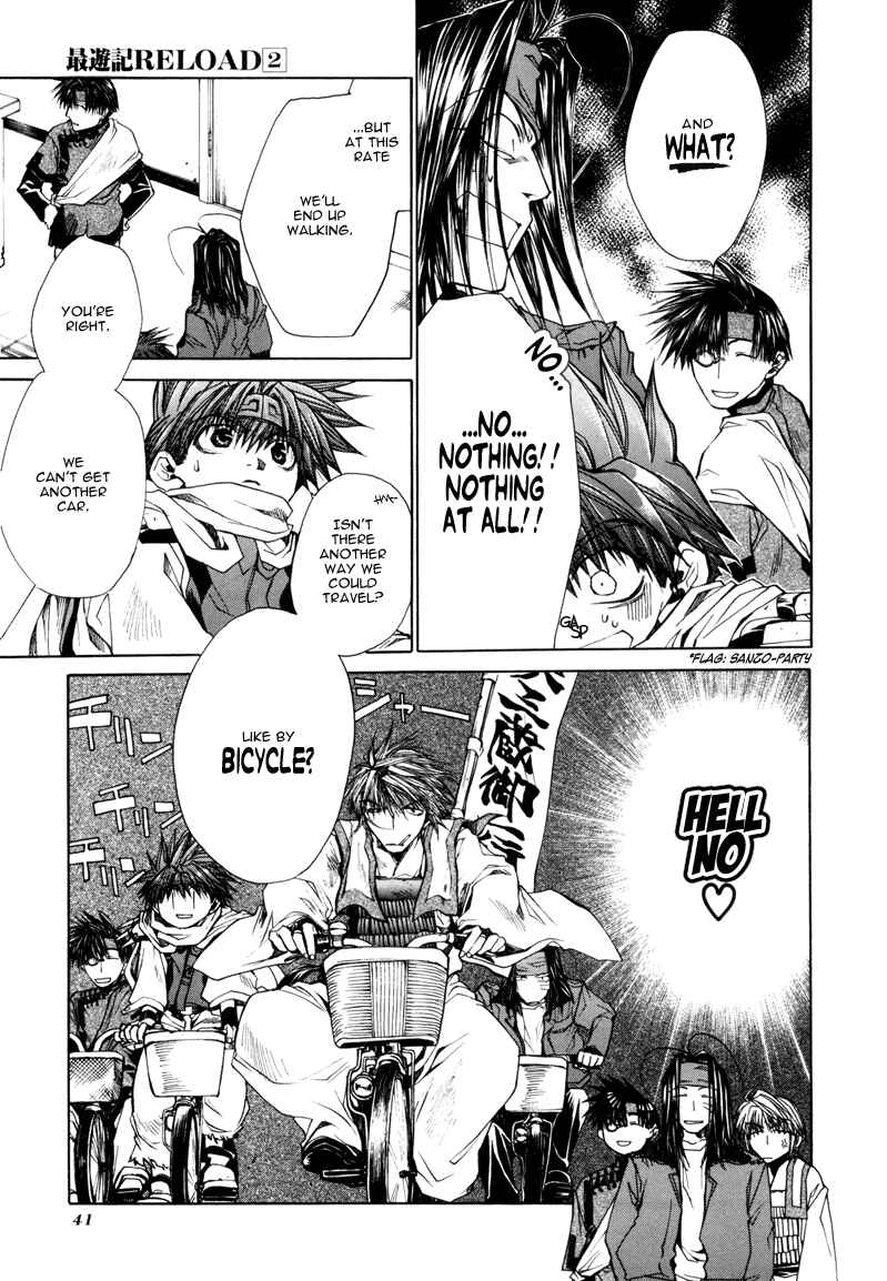 Page 9 Chapter 5.5 Saiyuki RELOAD