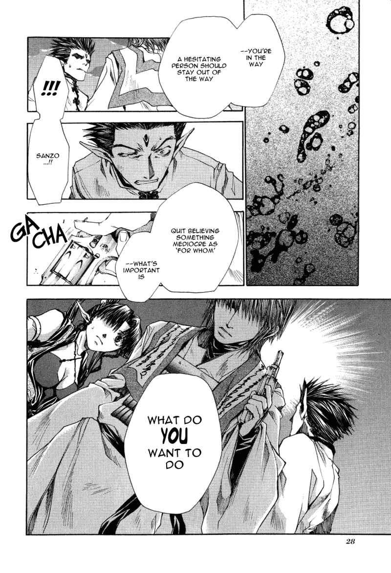 Page 10 Chapter 12 Saiyuki RELOAD