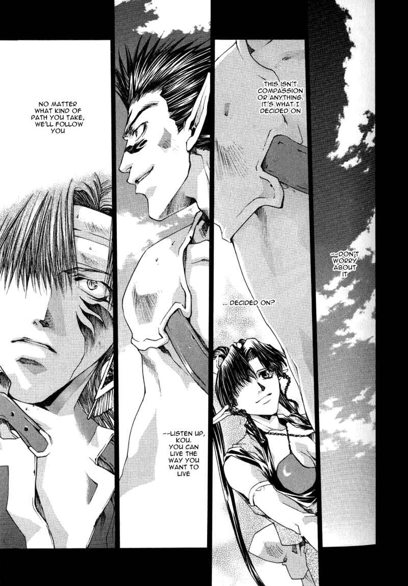 Page 11 Chapter 12 Saiyuki RELOAD