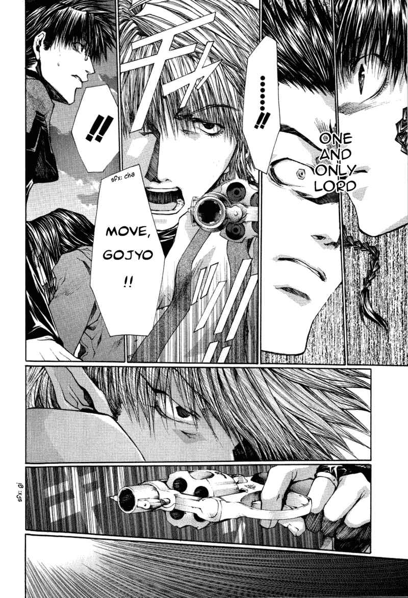 Page 12 Chapter 12 Saiyuki RELOAD