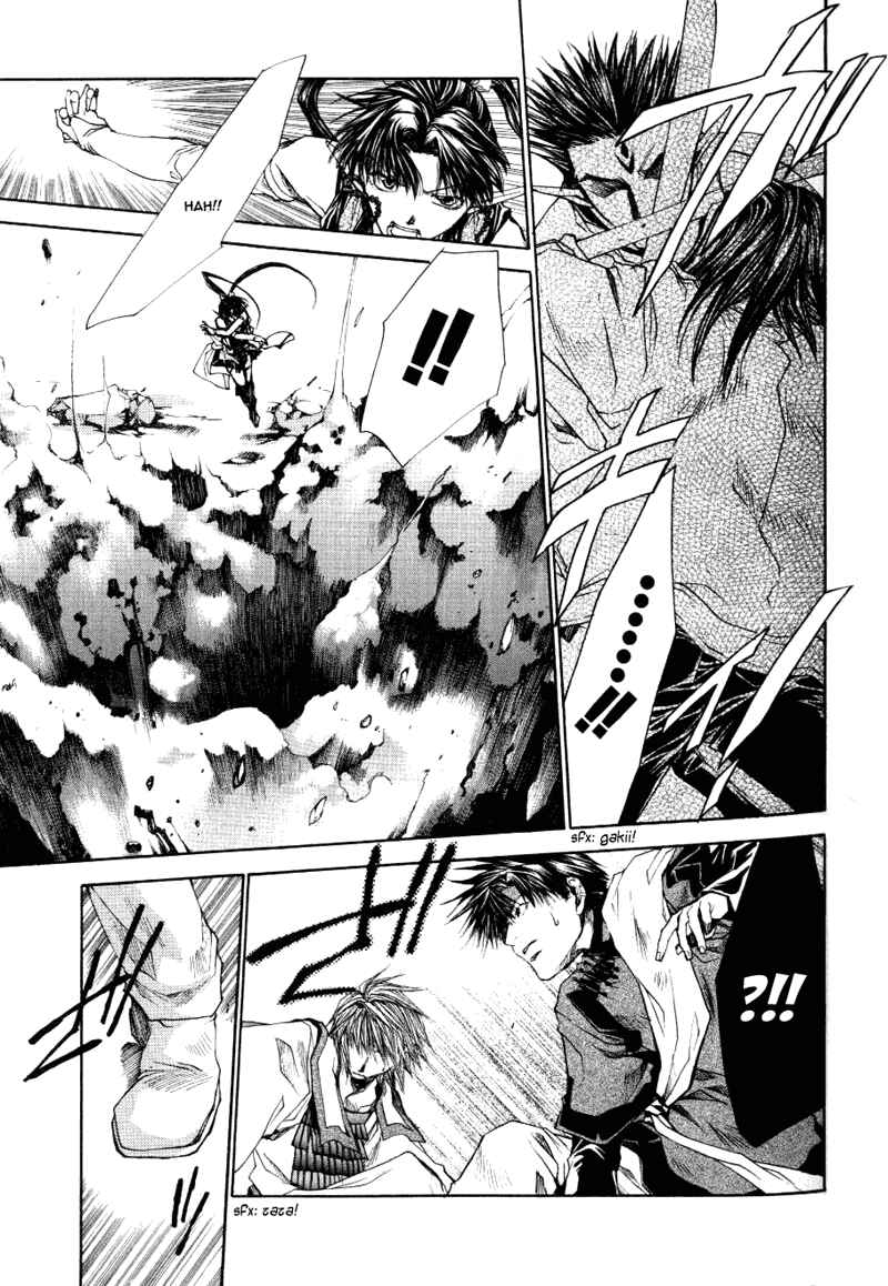 Page 15 Chapter 12 Saiyuki RELOAD