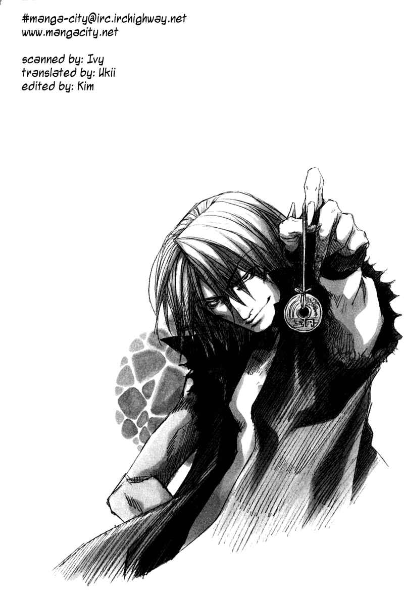 Page 2 Chapter 12 Saiyuki RELOAD