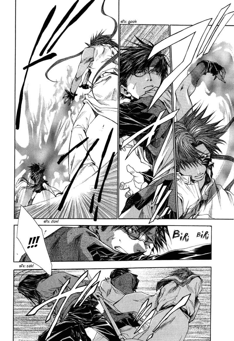 Page 4 Chapter 12 Saiyuki RELOAD