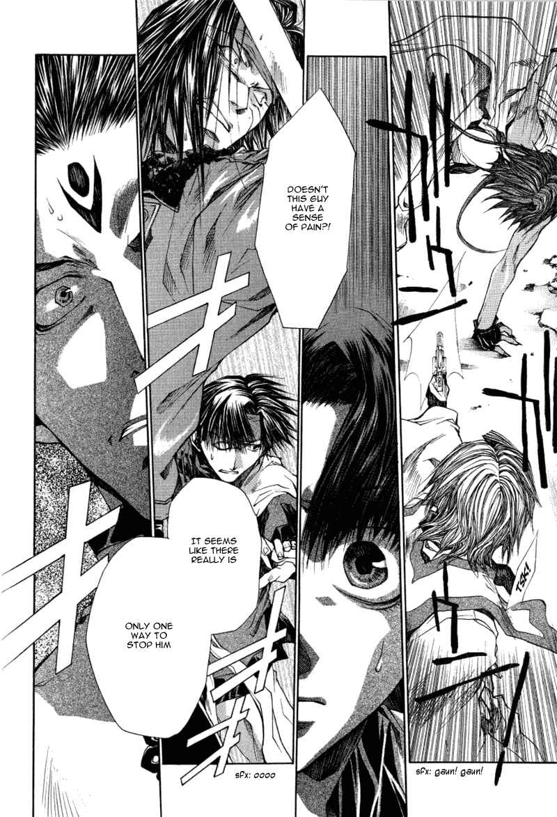 Page 6 Chapter 12 Saiyuki RELOAD