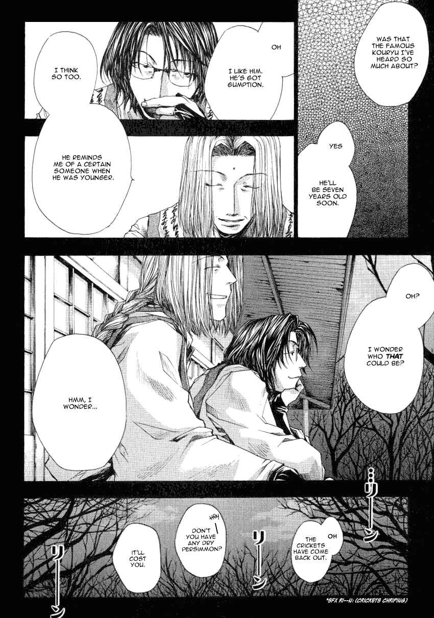 Page 5 Chapter 13.2 Saiyuki RELOAD