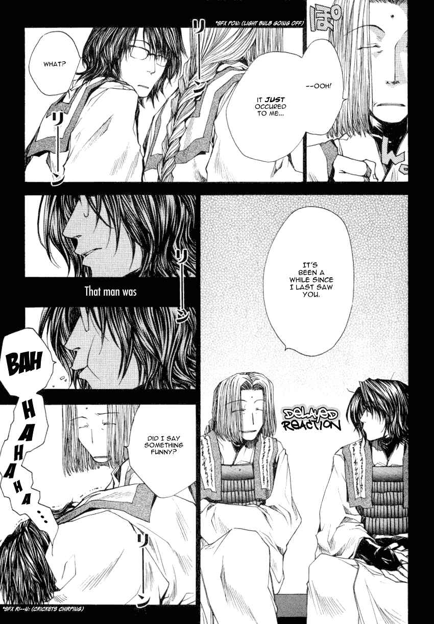 Page 6 Chapter 13.2 Saiyuki RELOAD